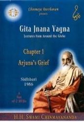 Picture of Bhagavad Gita Chapter 01
