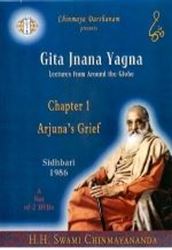 Picture of Bhagavad-Gita Gnana Yagnas (set of 79 DVDs)