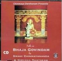Picture of Bhaja Govindam Talk & Nirvana Shatakam