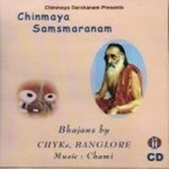 Picture of Chinmaya Samsmaranam