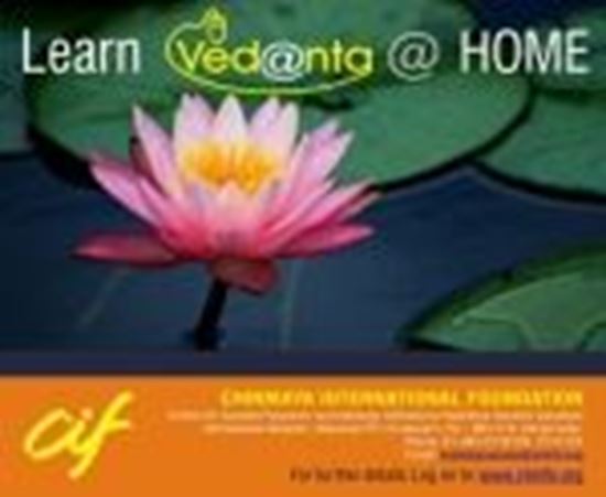 Picture of E-Vedanta Course