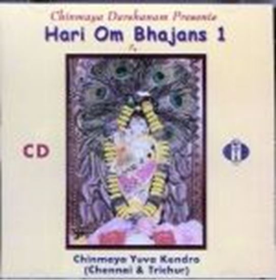 Picture of Hari Om Bhajans Vol 1