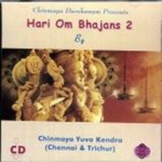 Picture of Hari Om Bhajans Vol 2