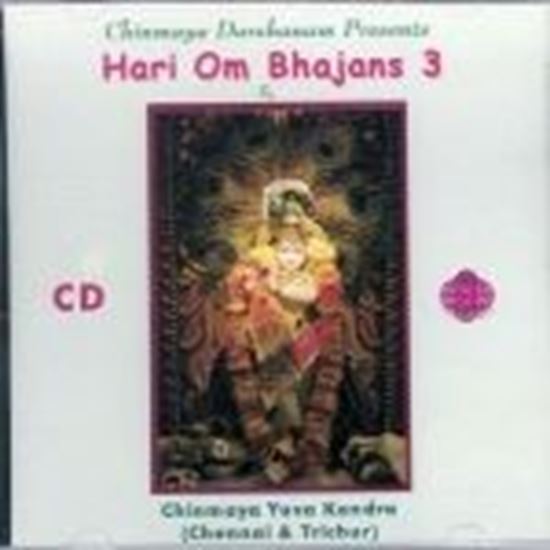 Picture of Hari Om Bhajans Vol 3