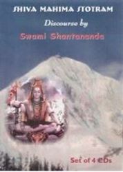 Picture of Shiva Mahima Stotram (4)