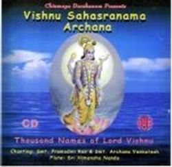 Picture of Vishnusahasranama Archana