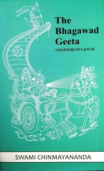 Picture of Bhagavad Gita Chapter 16&17