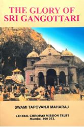 Picture of Glory of Gangotri