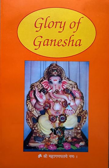 Picture of Glory of Ganesha