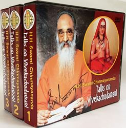 Picture of Vivekachudamani DVD (set of 33)