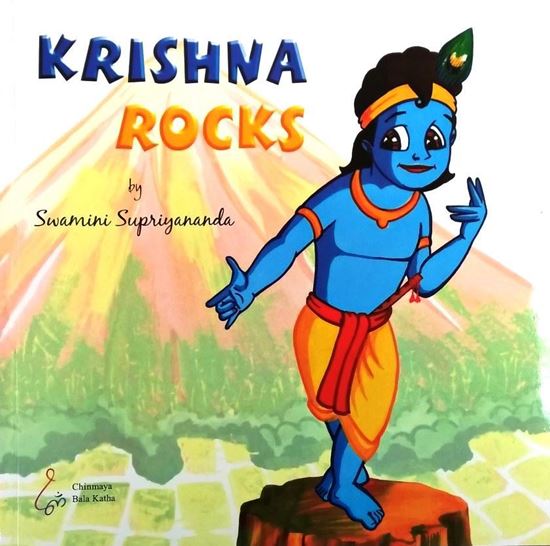 Picture of Krishna Rocks