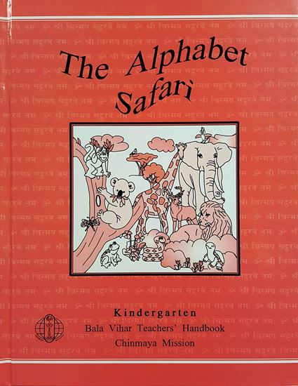 Picture of Grade KG: The Alphabet Safari