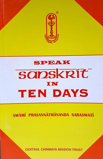 Picture of Speak Sanskrit in Ten Days