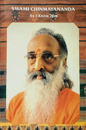 Picture of Swami Chinmayananda as I know