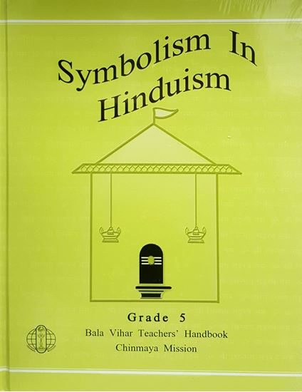 Picture of Grade-05: Symbolism in Hinduism