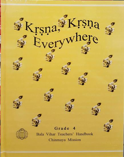 Picture of Grade-04: Krishna, Krishna Everywhere