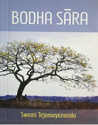 Picture of Bodha Sara booklet