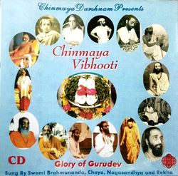 Picture of Chinmaya Vibhooti