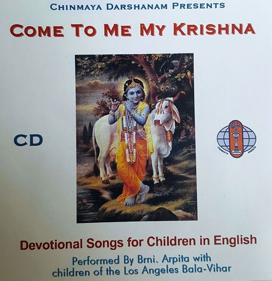 Picture of Come To Me, My Krishna