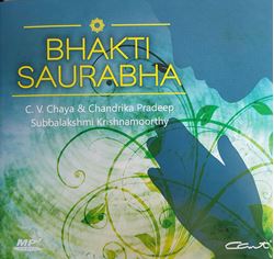 Picture of Bhakti Saurabha MP3