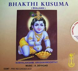Picture of Bhakti Kusuma