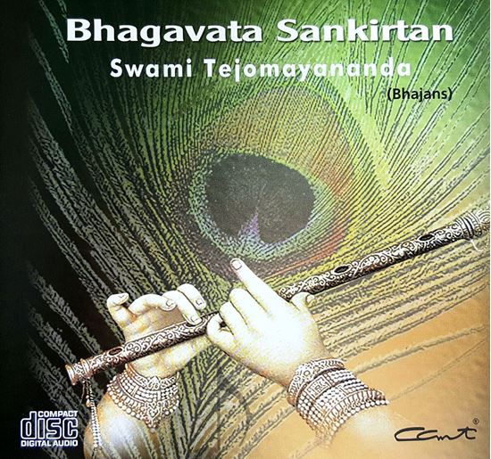 Picture of Bhagavat Sankirtan