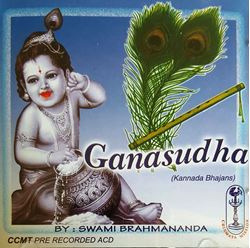 Picture of Gana Sudha