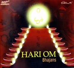 Picture of Hari Om Bhajans MP3