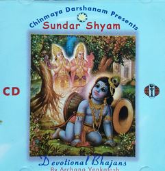 Picture of Sundar Shyam