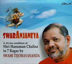 Picture of SwarAnjaneya (set of 2 CDs)