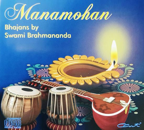 Picture of Manamohan Bhajans