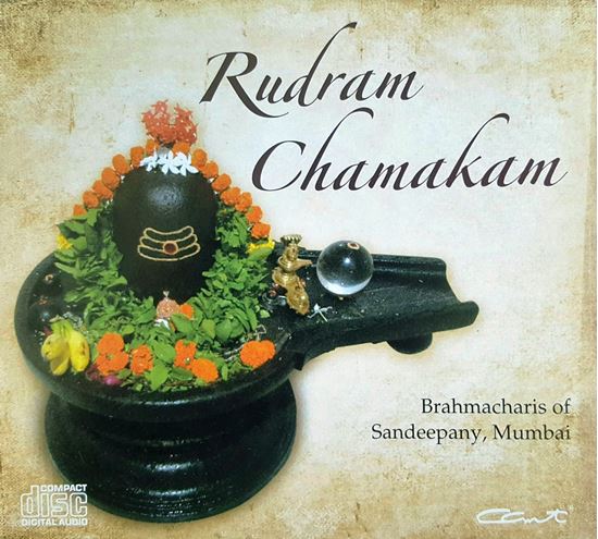 Picture of Rudram Chamakam