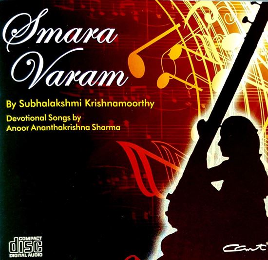 Picture of Smara Varam