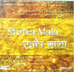 Picture of Stotra Mala MP3