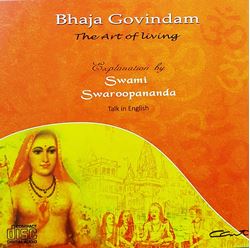 Picture of Bhaja Govindam The Art of Living