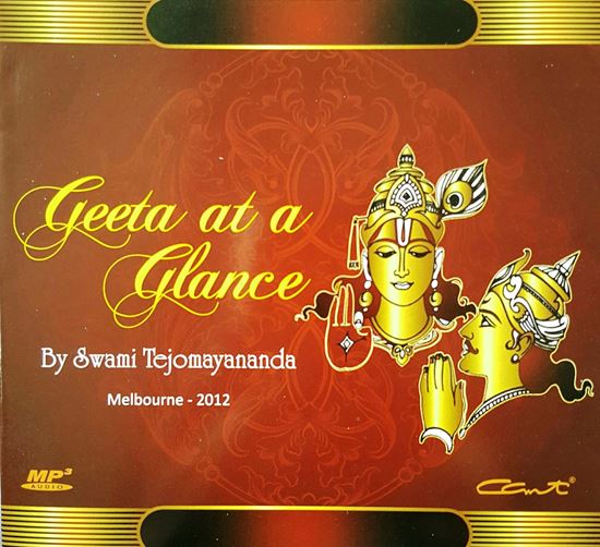 Picture of Geeta at a Glance (MP3)