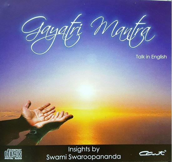 Picture of Gayathri Manthra Explanations