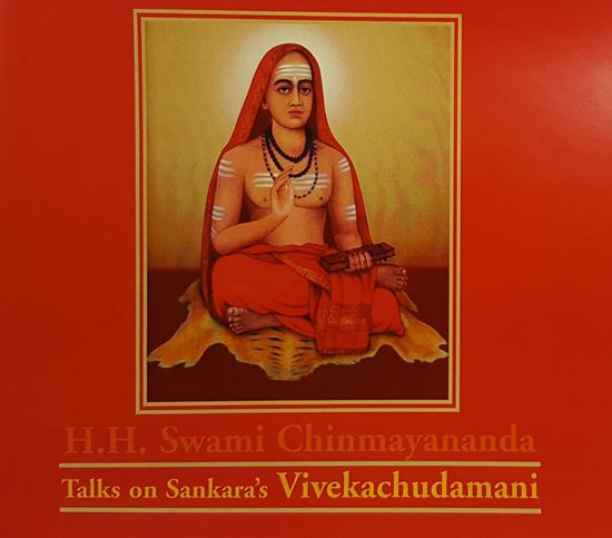 Picture of Vivekachudamani Talks (set of 10) MP3