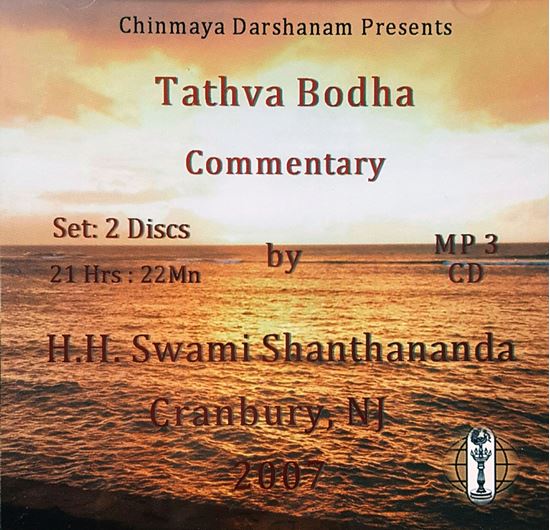 Picture of Tatwa Bodha MP3