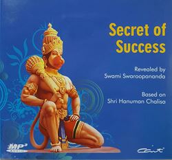 Picture of Secret of Success (Hanuman Chalisa)