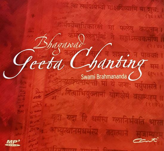 Picture of Geeta Chanting MP3