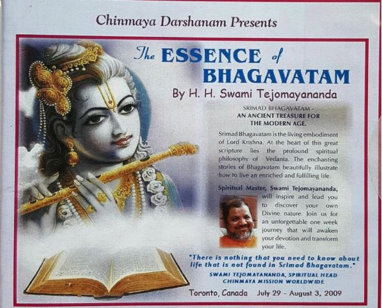 Picture of The Essence of Bhagavatam DVD