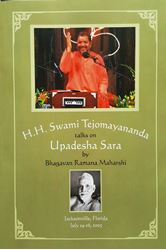 Picture of Upadesa Saram ( Set of 6)