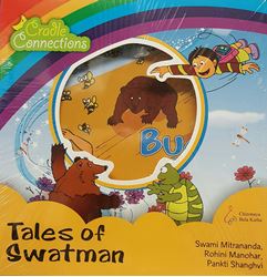 Picture of Tales of Swatman (set of 7)