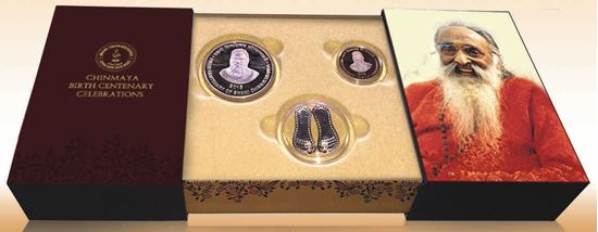 Picture of Commemorative Coin box