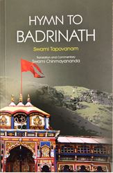 Picture of Hymn to Badrinath