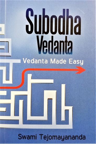 Picture of Subodha Vedanta (Vedanta made Easy)