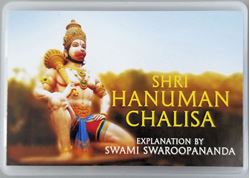 Picture of Hanuman Chalisa  (PenDrive)