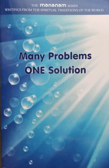 Picture of Many Problems One solution