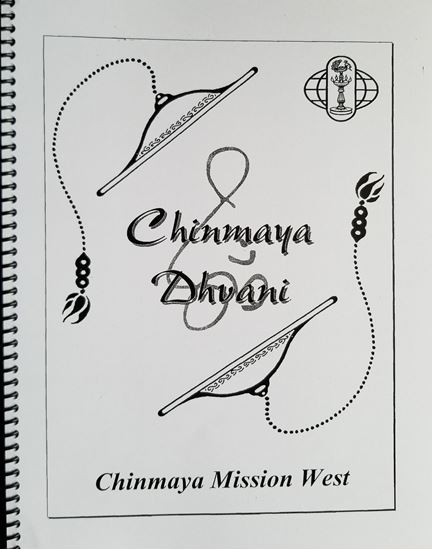Picture of Chinmaya Dhvani Bhajan Book